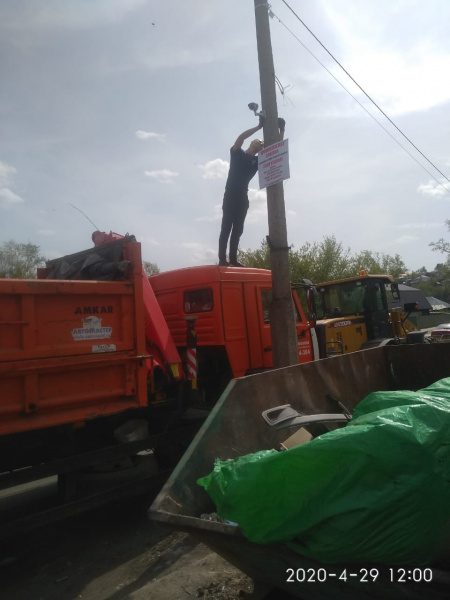На контейнерных площадках Барнаула устанавливают видеокамеры На контейнерных площадках Барнаула устанавливают видеокамеры